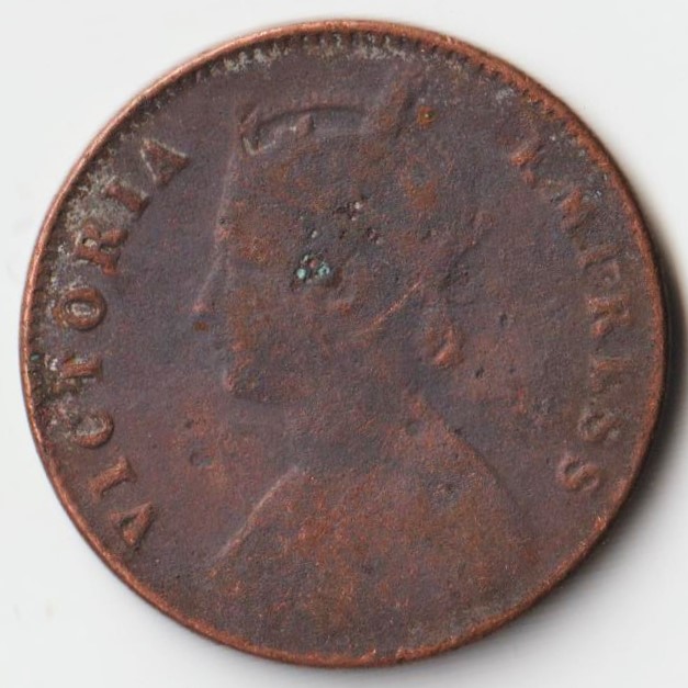 Extremely Rare One Quarter Anna 1896 Copper Coin of Victoria Empress British India Coinage