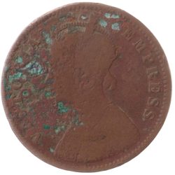 Alternative view of Extremely Rare One Quarter Anna 1895 of Bikaner State Coin of Victoria Empress