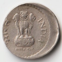 Shifting Eror Coin of Five Rupees Hyderabad Mint Coin of Year 2000 Copper-Nickel Coin with Security Edge Republic India Coinage