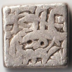 Rare One Rupee Square Shape Akbar Silver Coin of Mughal Empire