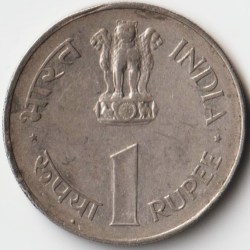 One Rupee 1889-1964 Nickel Coin of Commemorative issue Death of Jawaharlal Nehru Republic India Coinage