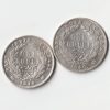 Extremely Fine Combo Set of One Rupee 1840 Silver Coin of Continuous and Divided Legend Victoria Queen British India Coinage