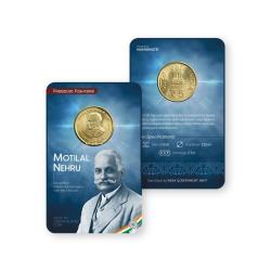 5 Rupees Blister packing Motilal Nehru Issue Single Coin