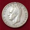 1982 Spain 100 Pesetas - Juan Carlos I value as "CIEN" Rare Coin Lowest Price #N66