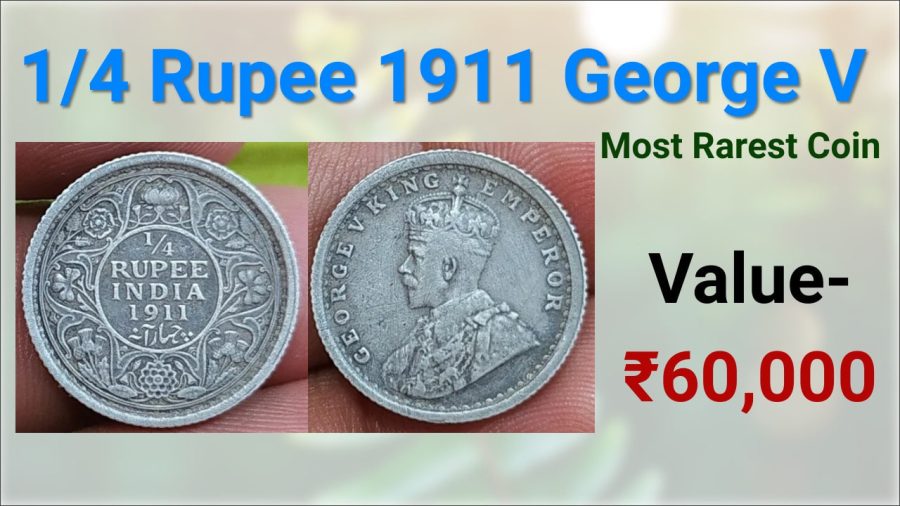 1/4 Rupee 1911