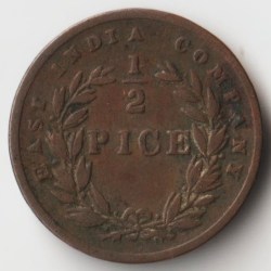 Extremely Rare 1/2 Pice 1853 Copper Coin of Vicoria British India Coinage
