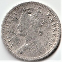 Alternative view of Extremely Rare 1/4 Rupee Key Date 1883 Silver British India Coin of Victoria Empress