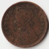 Extremely Rare 1/12 Anna 1897 Copper Coin of Victoria Empress British India Coinage