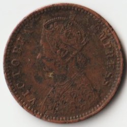 Extremely Rare 1/12 Anna 1897 Copper Coin of Victoria Empress British India Coinage