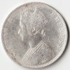 Extremely Rare One Rupee 1897 Silver Coin of Bombay Mint Victoria Empress British India Coinage