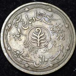 Alternative view of 1944 Jaipur, Princely state of 1 Anna - Man Singh II Brass Very Rare Coin #V39