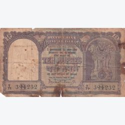 10 rupees Old issue Governor (P.C. Bhattacharya) Low Condition Note Price as per Image