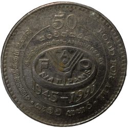 Copper-Nickel 2 Rupees of Sri Lanka (AD 1995) Commemorative 50th Anniversary of the FAO
