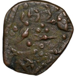 Copper Paisa of Dalel Singhji (AD 1851-1867) of Lunavada State Ty. PM120 Very Rare