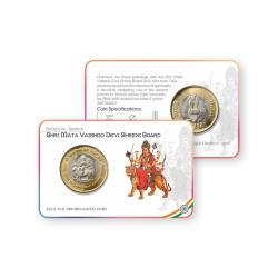 Rare Rs 10 Mata Vaishno Devi Shrine Board Issue Single Coin Blister Pack