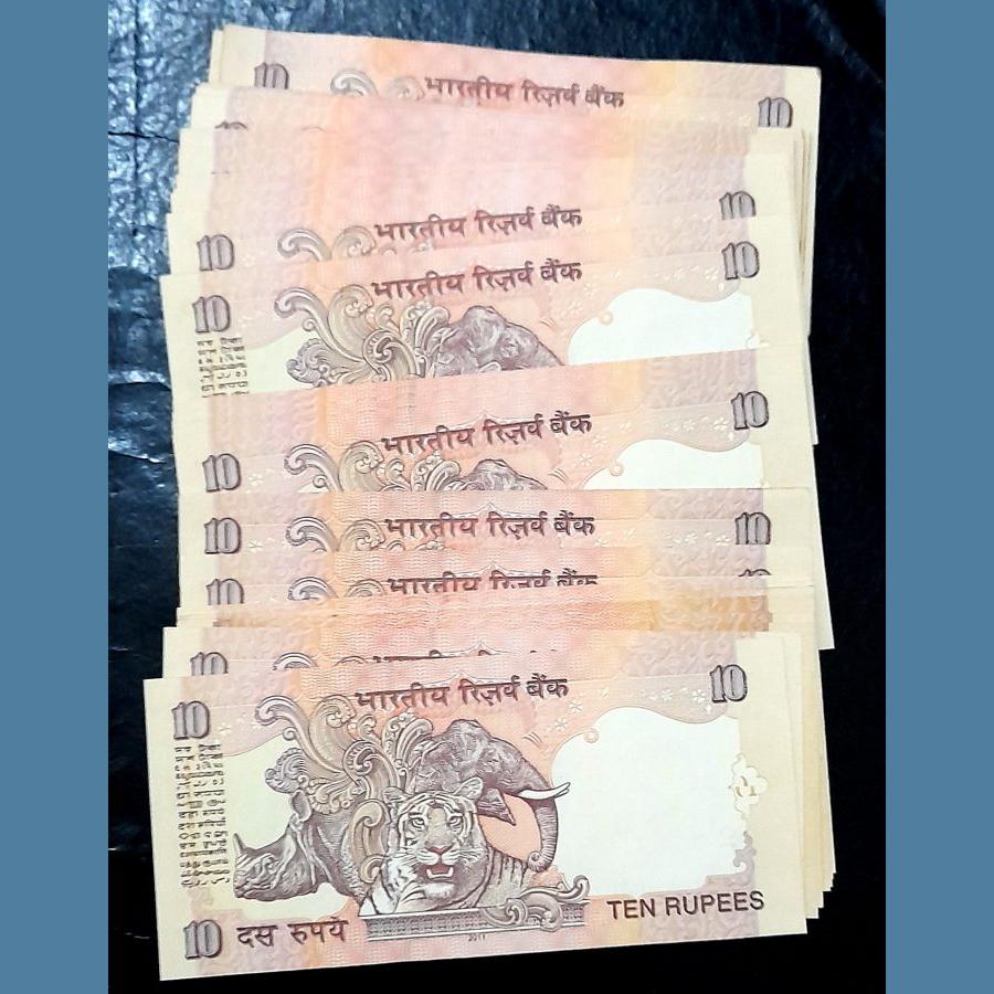 Ten Rs Old Star Issue Notes Rare prefix 01F Given 100 Pcs Given Gem UNC Condition - Image 2