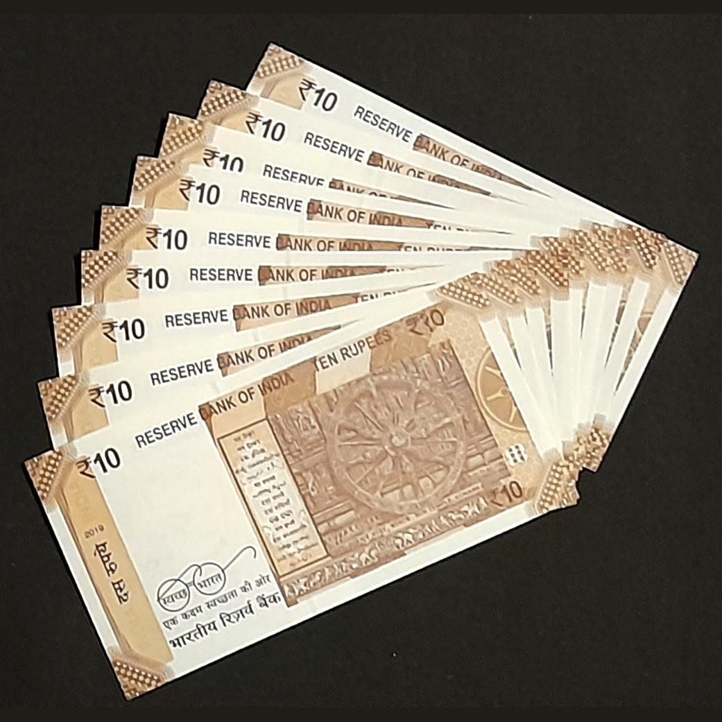 Ten Rs Ledder Number Set 9 Pcs Given with Birthday 111213 unc Condition sku 61 - Image 2