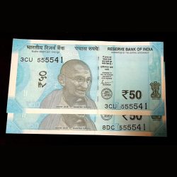 50 Rupees Super Sai Baba Ji Number same 2 Notes 555541 Sai Baba ji Number Gem Unc Condition A3
