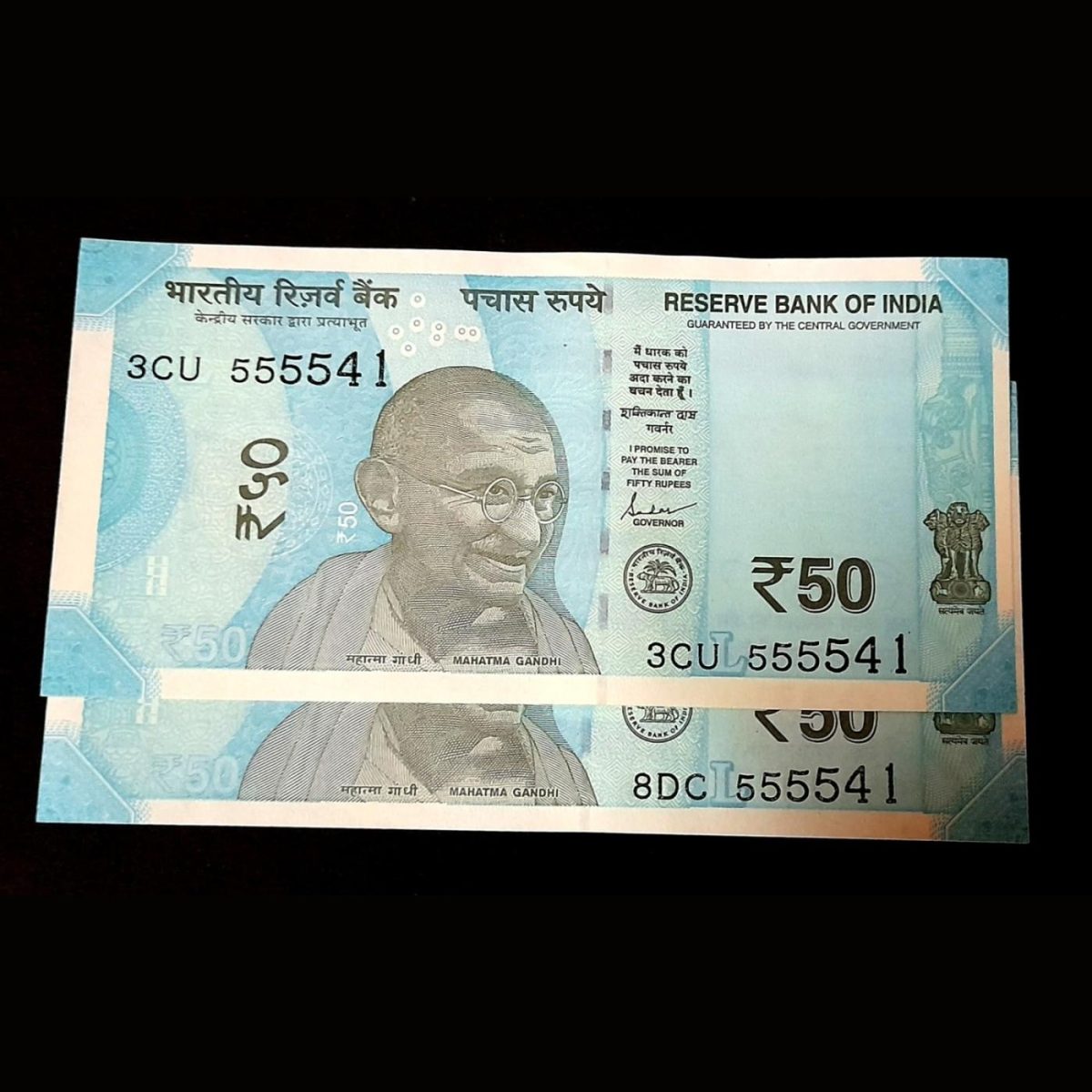 50 Rupees Super Sai Baba Ji Number same 2 Notes 555541 Sai Baba ji Number Gem Unc Condition A3