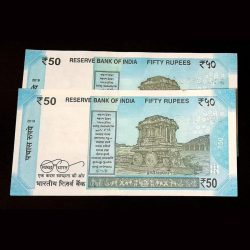 Alternative view of 50 Rupees Super Sai Baba Ji Number same 2 Notes 555541 Sai Baba ji Number Gem Unc Condition A3