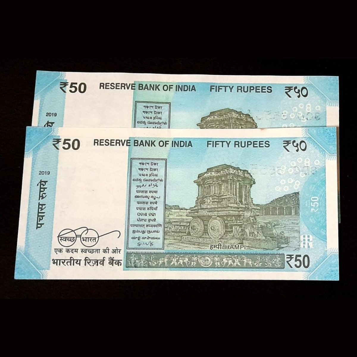 50 Rupees Super Sai Baba Ji Number same 2 Notes 555541 Sai Baba ji Number Gem Unc Condition A3 - Image 2