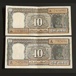 Ten Rs Rare Old Black Note Back Side Gandhi Ji Read Bhagwat Geeta A+ Condition sku 06