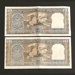 Alternative view of Ten Rs Rare Old Black Note Back Side Gandhi Ji Read Bhagwat Geeta A+ Condition sku 06