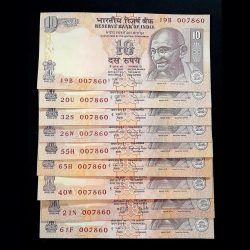 Ten Rs Rare All Numbers Same 007860 9 Pcs Given Gem UNC Condition B19