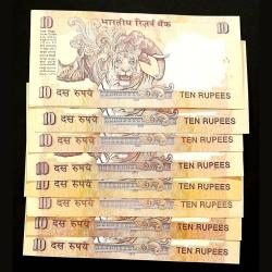 Alternative view of Ten Rs Rare All Numbers Same 007860 9 Pcs Given Gem UNC Condition B19