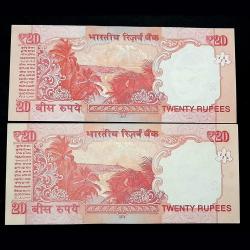 Alternative view of 20 Rs Rare Old Sai Baba Ji Number 000541 Telescopic or Non Telescopic Set Gem UNC Condition B19