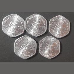 20 Paise Fisheries Scare Coin 1983 FAQ Hyderabad Mint Unc Luster Coin 5 Pcs Given 02