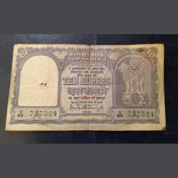Rs 10 big size note fafda note signature PC Bhattacharya very rare note
