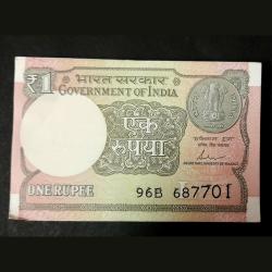 One Rs Very Rare Bundle Reverse 786 687701 Governor Shanti Kant Das 99 Notes Given Gem UNC Condition 687701