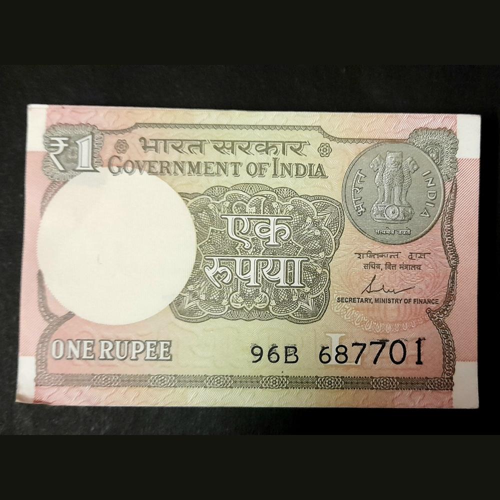 One Rs Very Rare Bundle Reverse 786 687701 Governor Shanti Kant Das 99 Notes Given Gem UNC Condition 687701