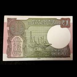 Alternative view of One Rs Very Rare Bundle Reverse 786 687701 Governor Shanti Kant Das 99 Notes Given Gem UNC Condition 687701