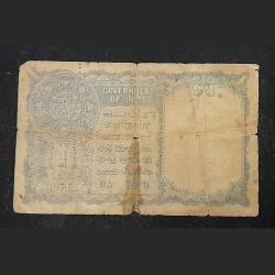 Alternative view of One Rs Groege Vi 1940 British of India Note B5