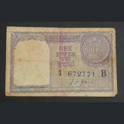 One Rs Extremely Rare Note 1957 A10 Governor Lk Jha Fine Condition B5