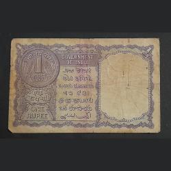 Alternative view of One Rs Extremely Rare Note 1957 A10 Governor Lk Jha Fine Condition B5