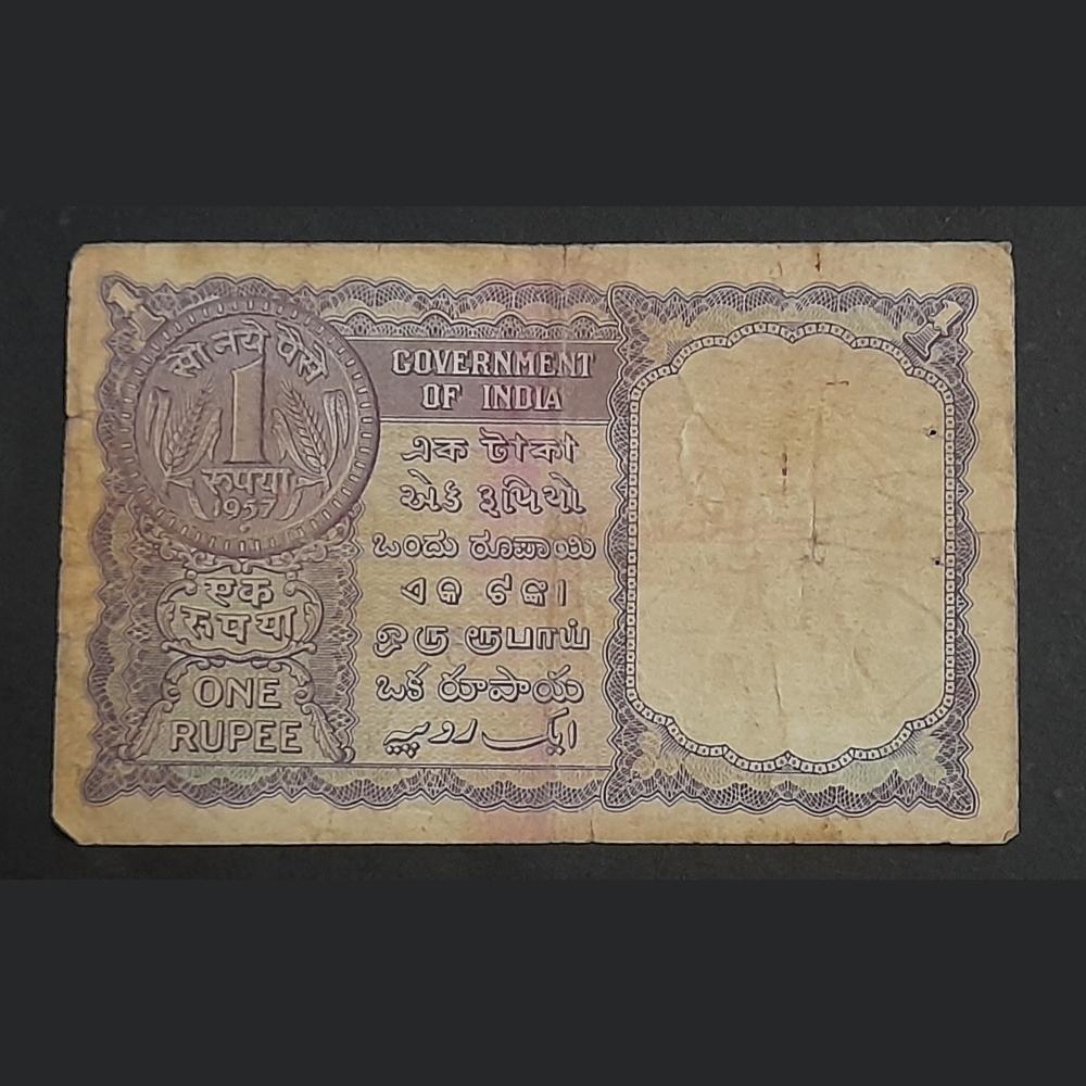 One Rs Extremely Rare Note 1957 A10 Governor Lk Jha Fine Condition B5 - Image 2