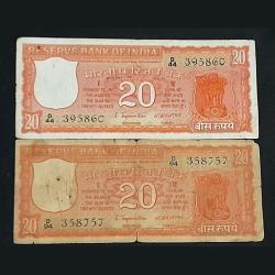 Twenty Rs Parliament Notes Governor S.Jaganathan 6 Pcs Fine Condition B7