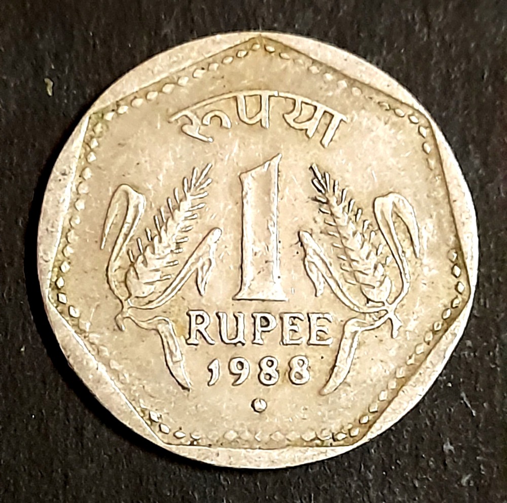One Rs Rare 1988 Noida Mint Republic of India Future Gold 01