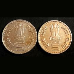 Alternative view of Five Rs Extremely Rare Coin KKamaraj 1904 1975 Bombay Mint Aunc Condition 2 Pcs Given 02