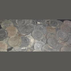 Alternative view of One Or Two Rs Commerrative Scare Coins Aunc Condition 100 Pcs Given