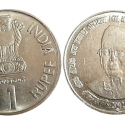One Rs lok Nayak Jaya Prakash Narayan Centuray 2002 Scare Coin Hyderabad Mint 10 Pcs Given 03