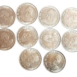 Alternative view of One Rs lok Nayak Jaya Prakash Narayan Centuray 2002 Scare Coin Hyderabad Mint 10 Pcs Given 03