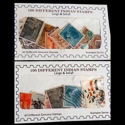 Alternative view of 100 Stamps Series By Jhunjhunwala