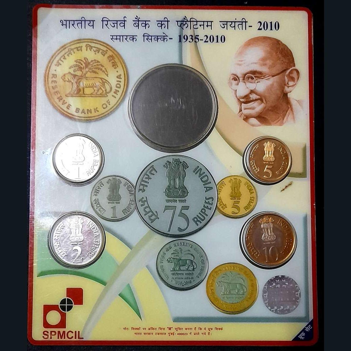 2010 Platinum Jublie Of Reserve Bank Of India 1 Rs 2Rs 5 Rs,10 Rs, M Mint Mark Coins Rare Bunc Coin