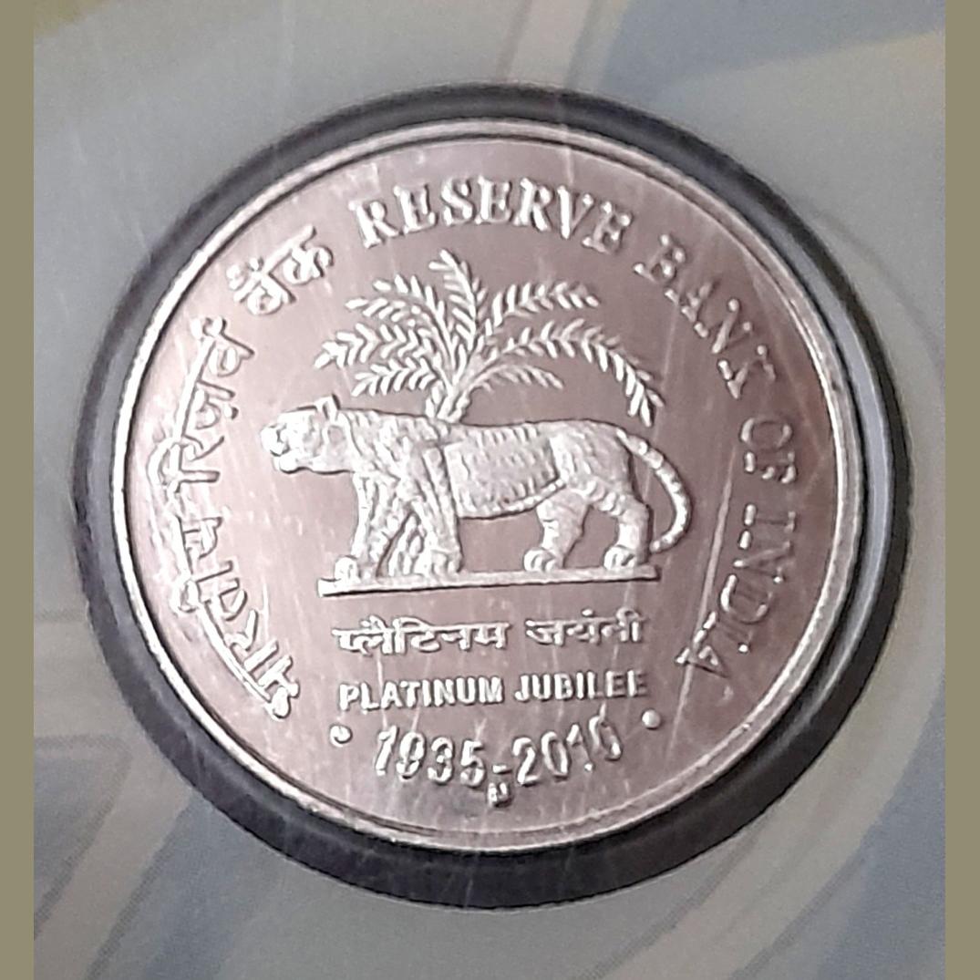 2010 Platinum Jublie Of Reserve Bank Of India 1 Rs 2Rs 5 Rs,10 Rs, M Mint Mark Coins Rare Bunc Coin - Image 5