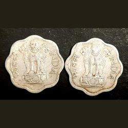 Alternative view of Two Paise Scare Coin 1975 Calcutta Mint 2 Pcs Given Same Coin Given 01