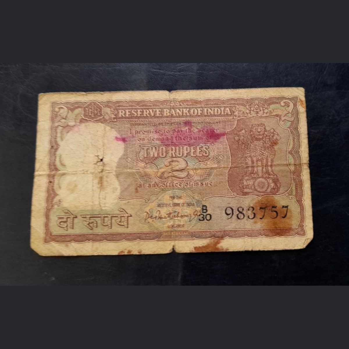 Republic India 2 rupees Dimond issue Signature PC bhattacharya Used condition